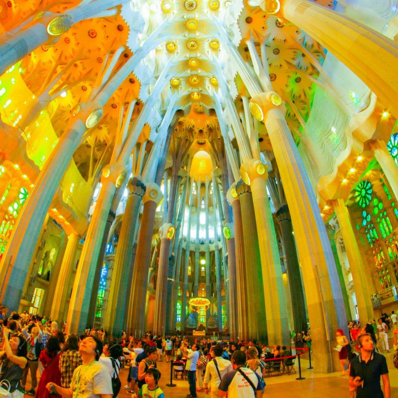 La Sagrada Familia beltere